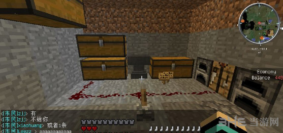 �ҵ����������ˢ����bugͼ�Ľ̳�_�ҵ����������������bugˢ����