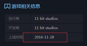 �����ҵ�ս��TGP�泬�ͼۻ_�����ҵ�ս��TGP�淢�ۻ����