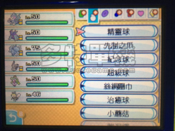 �ڴ��������¾���������������ϸ˵��_���鱦����̫���������������ļ���