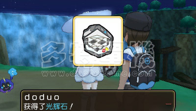 ���鱦����̫������ȫ����ͼ�Ĺ���_�ڴ���������ȫ����ͼ�Ĺ���