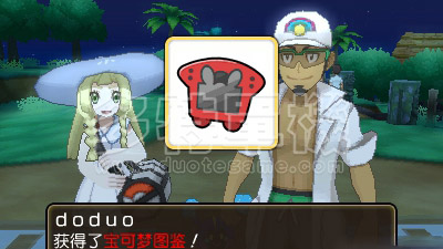 ���鱦����̫������ȫ����ͼ�Ĺ���_�ڴ���������ȫ����ͼ�Ĺ���