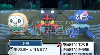 ���鱦����̫������ȫ����ͼ�Ĺ���_�ڴ���������ȫ����ͼ�Ĺ���