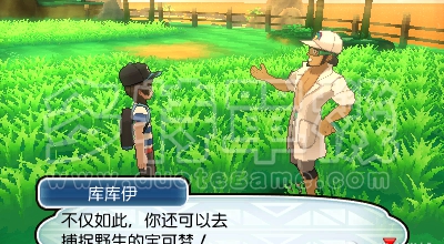 ���鱦����̫������ȫ����ͼ�Ĺ���_�ڴ���������ȫ����ͼ�Ĺ���