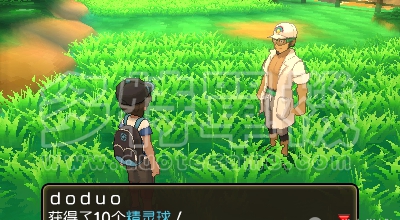 ���鱦����̫������ȫ����ͼ�Ĺ���_�ڴ���������ȫ����ͼ�Ĺ���