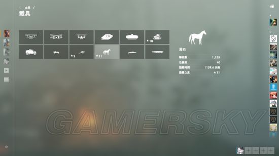 ս��1������ص�_ս��1����ͼ����н�·�߽���