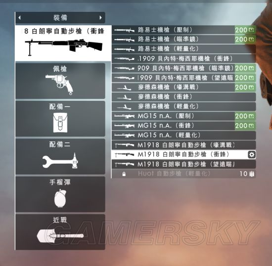 ս��1�������淨_ս��1�����������Ƽ�