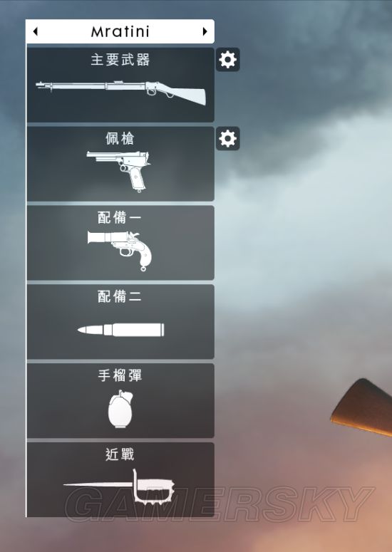 ս��1�������淨_ս��1�����������Ƽ�