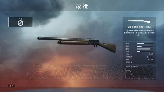 ս��1ͻ������������_ս��1ͻ����ʹ�ü���