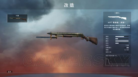 ս��1ͻ������������_ս��1ͻ����ʹ�ü���