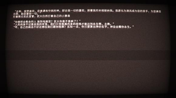 icey����ͼ�Ľ���_icey��Ϸ��������_icey��ϣ��Ϸ����