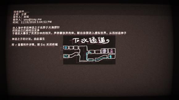 icey����ͼ�Ľ���_icey��Ϸ��������_icey��ϣ��Ϸ����