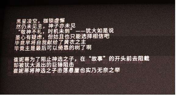 icey����ͼ�Ľ���_icey��Ϸ��������_icey��ϣ��Ϸ����