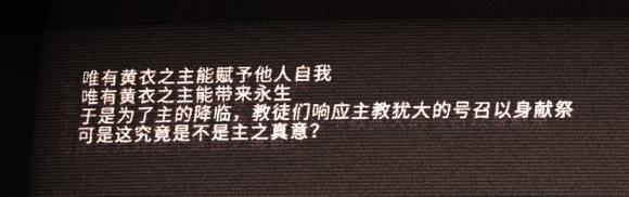 icey����ͼ�Ľ���_icey��Ϸ��������_icey��ϣ��Ϸ����