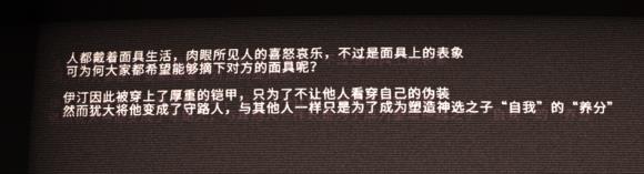 icey����ͼ�Ľ���_icey��Ϸ��������_icey��ϣ��Ϸ����