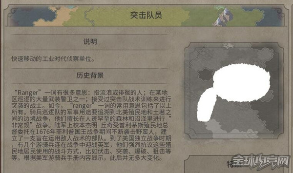 ����6ͻ����Աʹ�ð취����_����6ͻ����Ա������