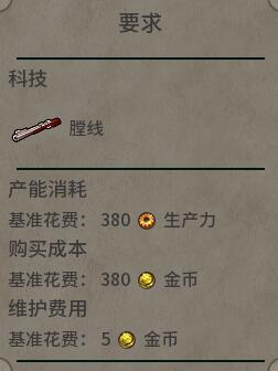 ����6ͻ����Աʹ�ð취����_����6ͻ����Ա������