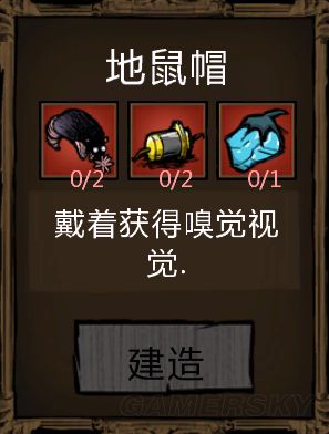 ���Ľ���Ѩ��ɶ������_�����¶�Ѩʵ�õ���װ���Ƽ�