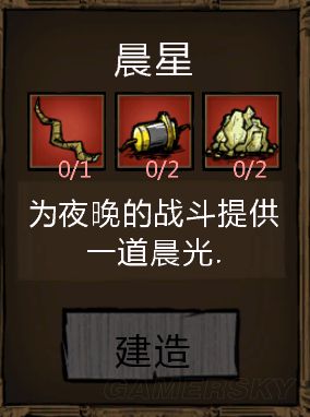 ���Ľ���Ѩ��ɶ������_�����¶�Ѩʵ�õ���װ���Ƽ�