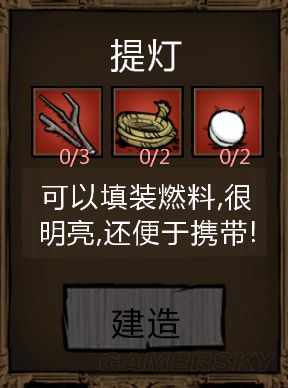 ���Ľ���Ѩ��ɶ������_�����¶�Ѩʵ�õ���װ���Ƽ�