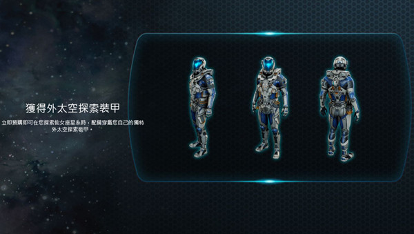 ����ЧӦ��Ů��Ԥ����ɶ����_����ЧӦ��Ů��Ԥ��������ϸ˵��