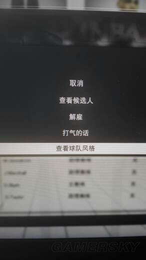 NBA2K17ɶ��ӷ������_NBA2K17����ģʽ��ӷ����ϸ˵��