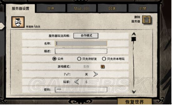 ����TGP�����濪����������_����TGP�濪���������������Ƽ�