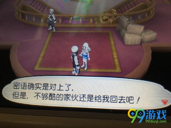 �ڴ������������򿨹ش����취_���鱦����̫���������򿨹���������