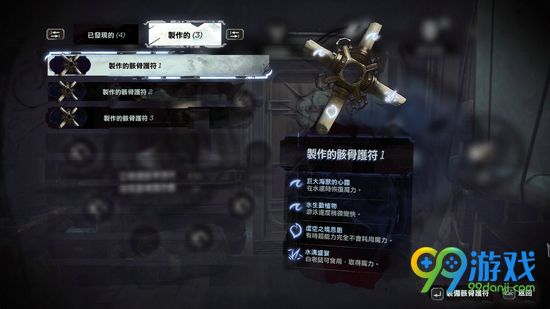 ����2�ĸ񺡹ǻ��������취_����2�ĸ񺡹ǻ���������