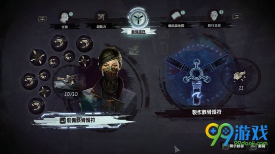 ����2�ĸ񺡹ǻ��������취_����2�ĸ񺡹ǻ���������