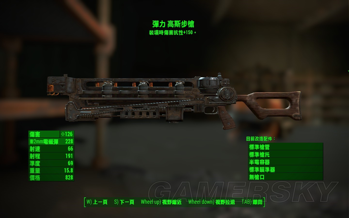 ����4Զ�۴�������λ��ͼ����ϸ˵��_����4ǿ������������ɶ�ط���