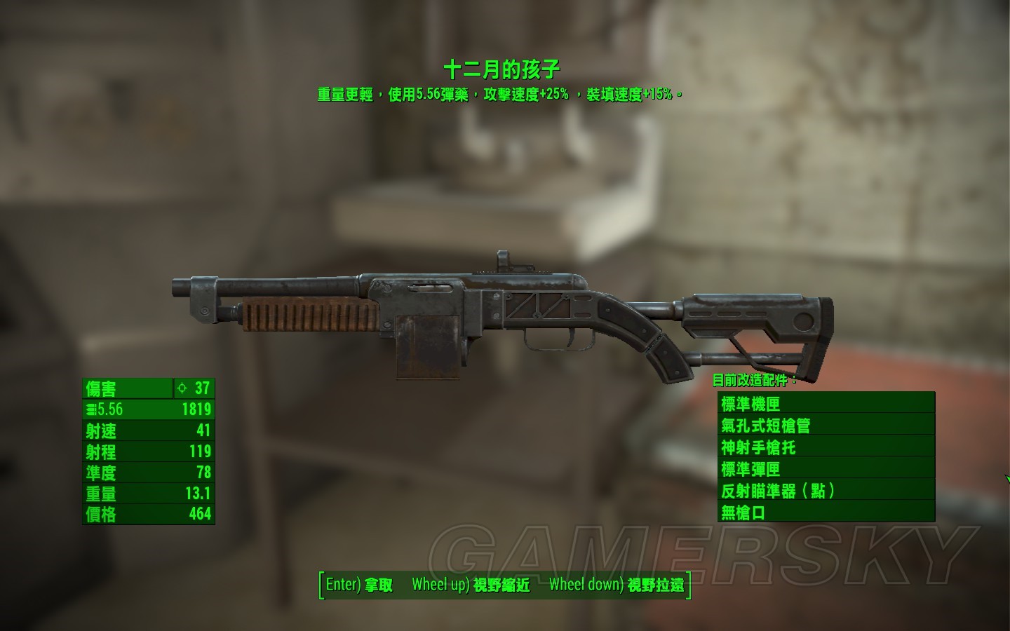 ����4Զ�۴�������λ��ͼ����ϸ˵��_����4ǿ������������ɶ�ط���