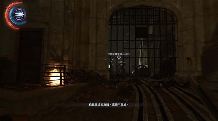 ����2�ھŹ����Ŵ򿪰취ͼ����ϸ˵��_����2�ھŹ�����������