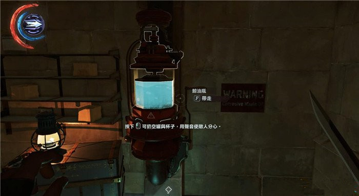 ����2�ھŹ����Ŵ򿪰취ͼ����ϸ˵��_����2�ھŹ�����������