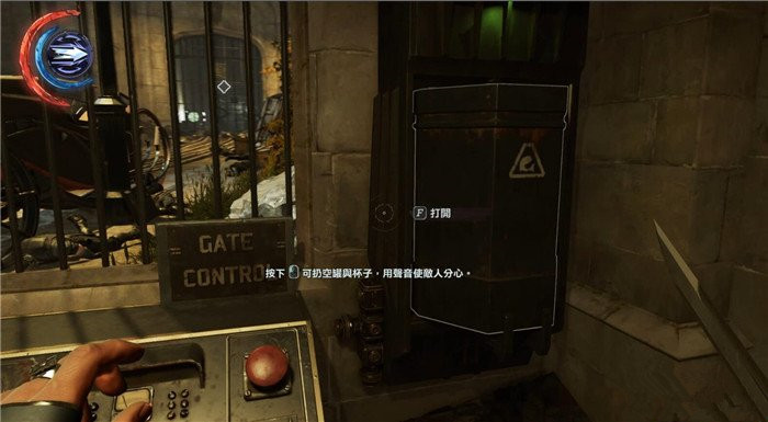 ����2�ھŹ����Ŵ򿪰취ͼ����ϸ˵��_����2�ھŹ�����������