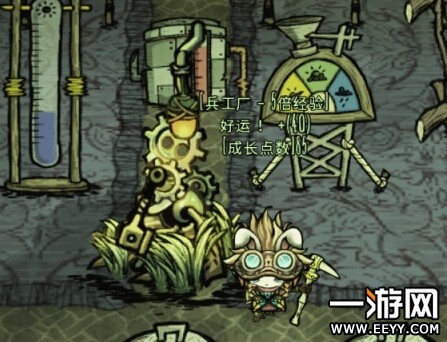 ����TGP�����澫�鹫���淨�ĵ�_����tgp�澫�鹫��װ��������