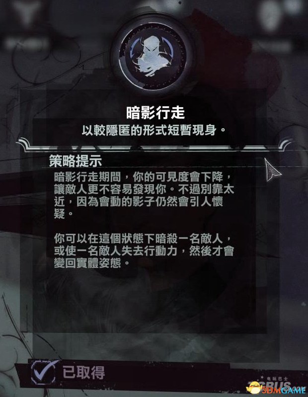 ����2Ů�����ܼӵ�ͼ�Ĺ���_����2Ů�����������������ӵ�