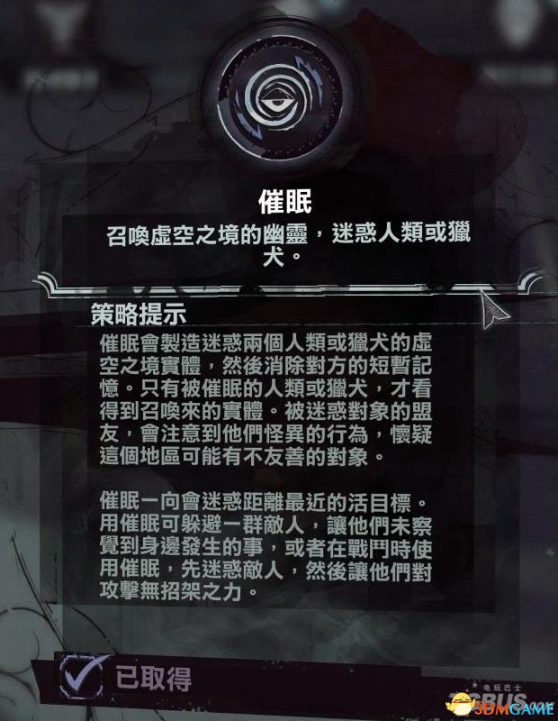 ����2Ů�����ܼӵ�ͼ�Ĺ���_����2Ů�����������������ӵ�