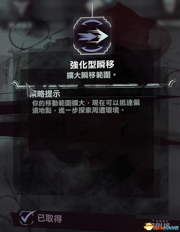 ����2�������ܼӵ�ͼ�Ĺ���_����2�������������ӵ�