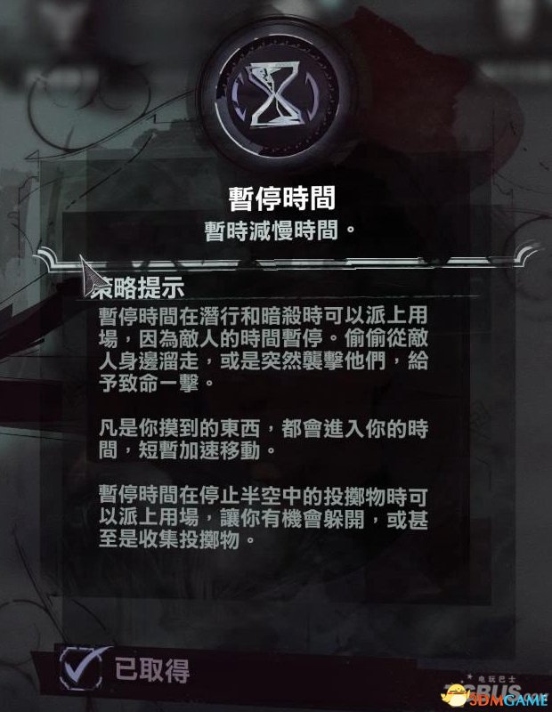 ����2�������ܼӵ�ͼ�Ĺ���_����2�������������ӵ�