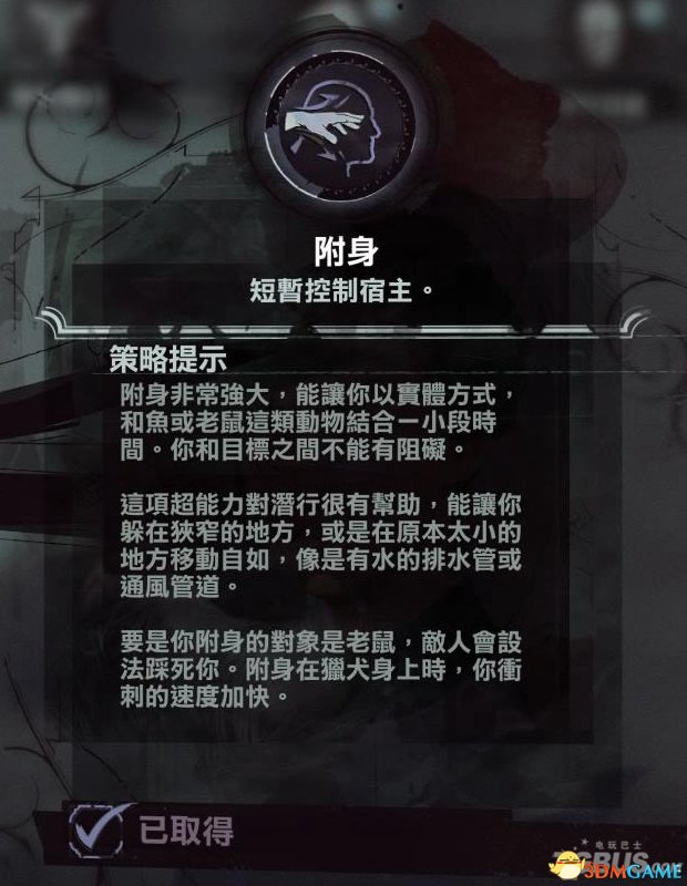 ����2�������ܼӵ�ͼ�Ĺ���_����2�������������ӵ�