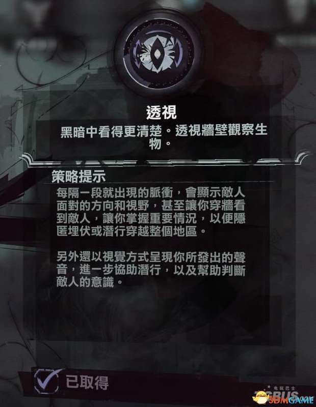 ����2�������ܼӵ�ͼ�Ĺ���_����2�������������ӵ�