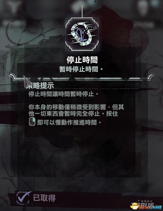 ����2�������ܼӵ�ͼ�Ĺ���_����2�������������ӵ�