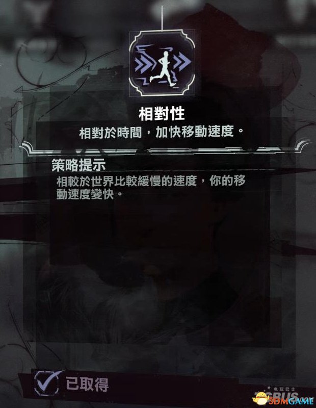 ����2�������ܼӵ�ͼ�Ĺ���_����2�������������ӵ�