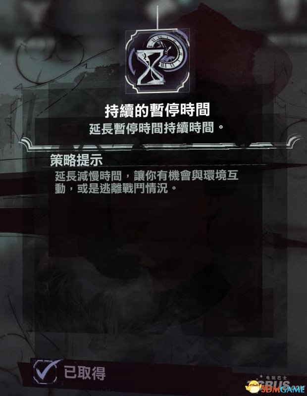 ����2�������ܼӵ�ͼ�Ĺ���_����2�������������ӵ�