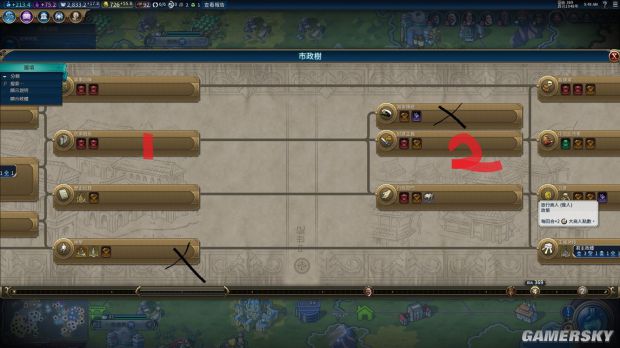 ����6�¹�ͼ��ս��_����6�¹��Ƽ�ʤ���淨ͼ�Ĺ���