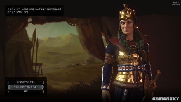 ����6�¹�ͼ��ս��_����6�¹��Ƽ�ʤ���淨ͼ�Ĺ���