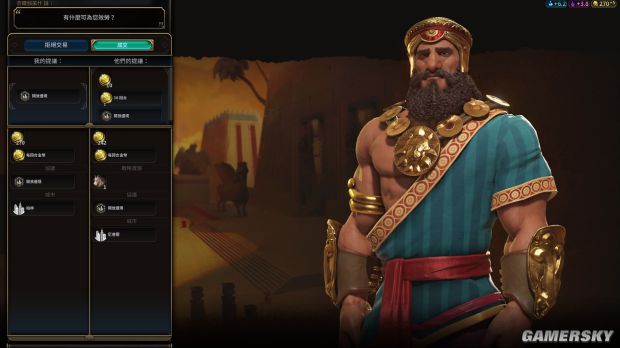 ����6�¹�ͼ��ս��_����6�¹��Ƽ�ʤ���淨ͼ�Ĺ���