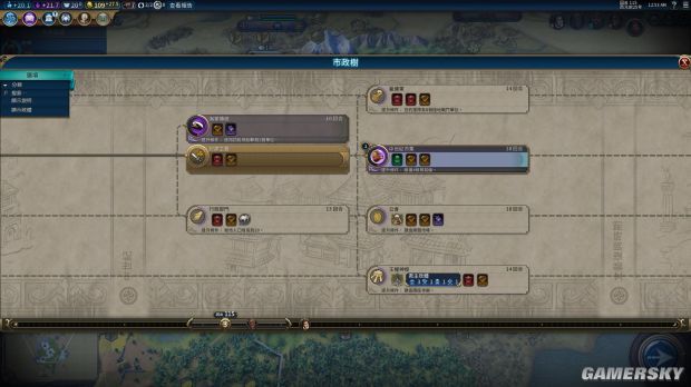 ����6�¹�ͼ��ս��_����6�¹��Ƽ�ʤ���淨ͼ�Ĺ���