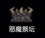 ̩�����Ƕ�ħ��̳�ϳɱ�_̩�����Ƕ�ħ��̳������_̩�����Ƕ�ħ��̳�淨ȫ����