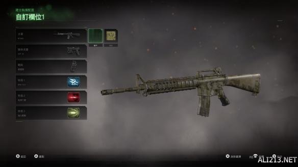 ʹ���ٻ�4���ư�����_ʹ���ٻ�4���ư���Ϸ��ͼ���ĵ�